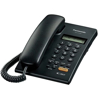 تصویر از تلفن رومیزی پاناسونیک مدل KX-T7705X Panasonic KX-T7705X Corded Phone