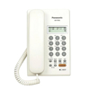 تصویر از تلفن رومیزی پاناسونیک مدل KX-T7705X Panasonic KX-T7705X Corded Phone